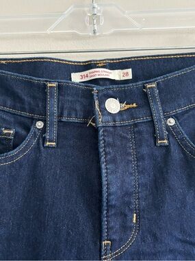 Levi denim “shaping straight”